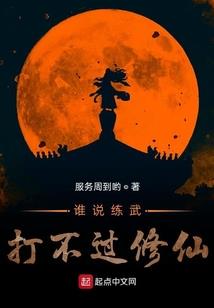 魔兽世界商城宠物