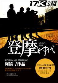 魔兽世界狙击屠夫在哪