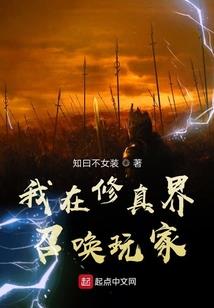 保值增值属性