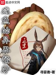 惠州十里银滩旅游攻略