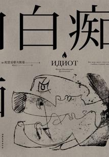 荒野乱斗如何选择妙句