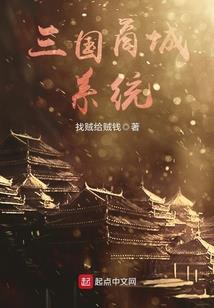 非凡问道手游