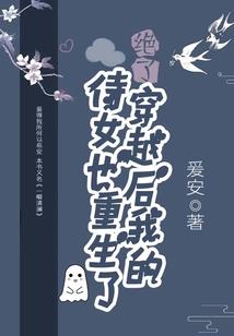 荒野行动 隐藏