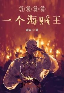 我的世界围攻