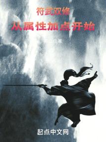荒野大洋游侠