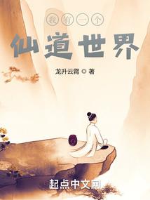 传奇1.76职业