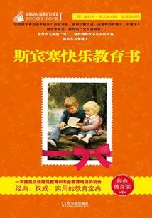 绝地求生玩得爽要多少帧