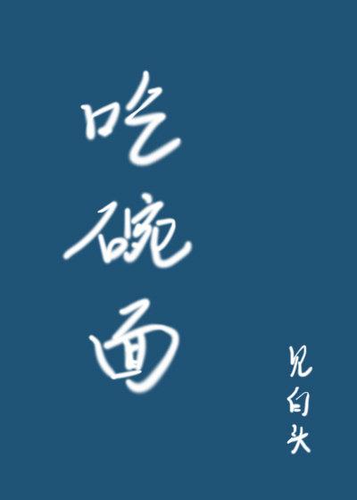 厦门职业套装