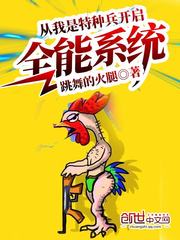 诛仙手游阵灵搭配鬼王