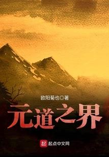 王者荣耀传送