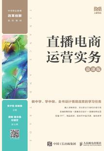 全能录屏大师破解版