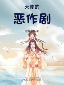 绝地求生雪地赛季时间