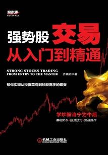 小鱼人的皮肤价格
