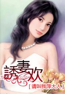 邪恶绅士手机游戏