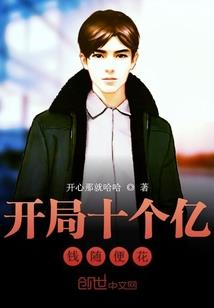3d回合制手游有哪些