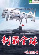 3D驾驶课破解版最新版