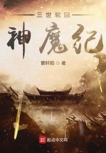 鹿晗陈赫直播打游戏