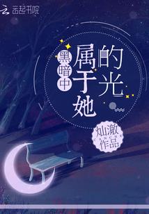 网格员装备发放简报