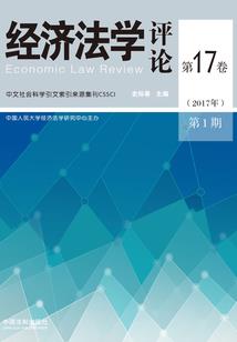用脸玩的音乐游戏