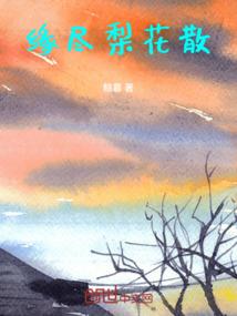 邢台景点云梦山攻略
