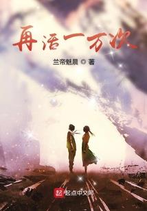 绝地求生能解封吗
