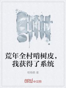 梦幻西游手游不能打字