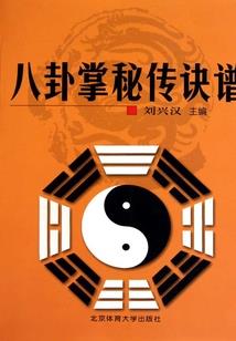 脸上的鸡皮肤怎么办