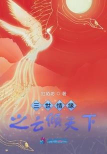 装房子攻略
