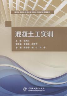 吉大二院皮肤科门诊表