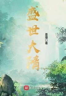 王荒野行动