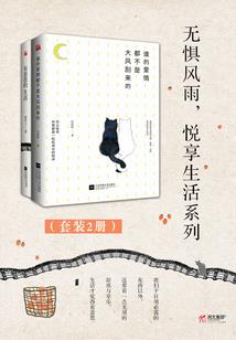 王者中的熊