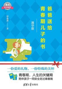 茶艺破解版