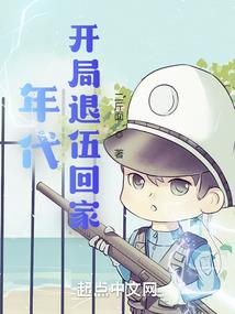神武手游技能伤害