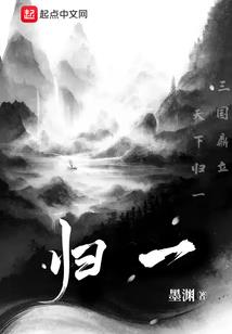 巫师ps4优化