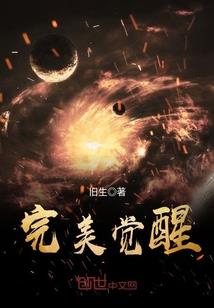 红警基地皮肤