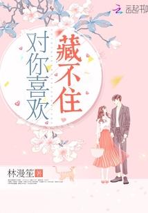 追念抗疫英雄