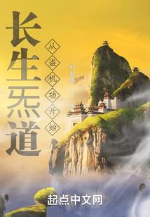 打王者接电话没声音了