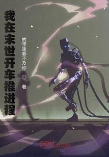ps4账号贩卖