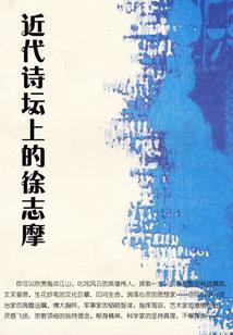 北海道道东冬季攻略