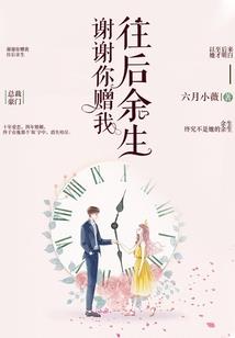 健康与职业之间