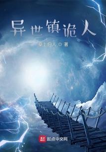 lol不允许取英雄名吗