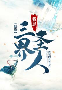 宋轶 皮肤