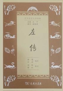 绝地逃生载具