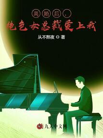 lol鼠标垫图片