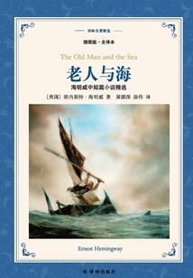 阴阳师日本游戏