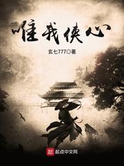 王者荣耀霸气句子