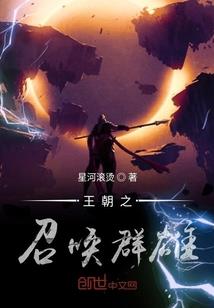 联想小新屏幕属性设置