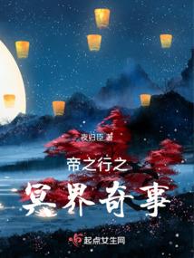 lol盯人