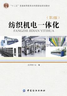 梦幻西游挖宝详细地图