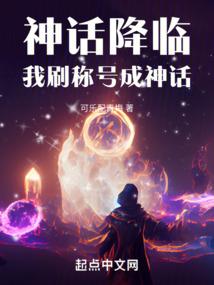 魔兽世界星筹手稿